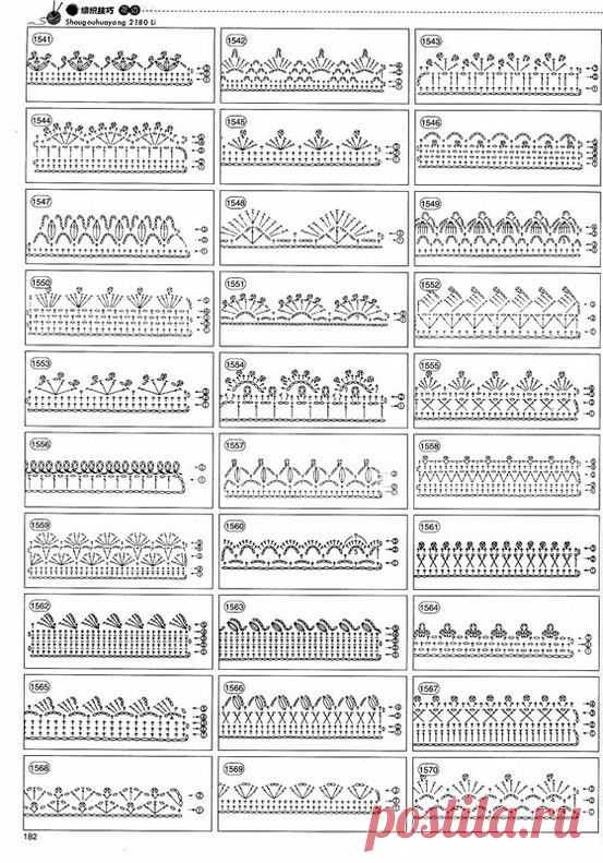 (1) Receitas de Crochet: Barrado | Crochet edging