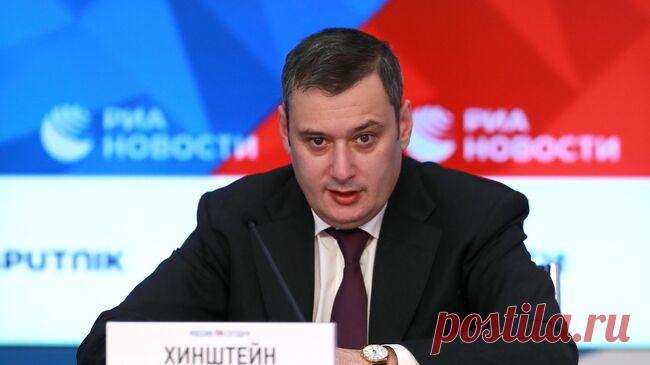 Хинштейн поручил снять с должности директора "Курской фармации"