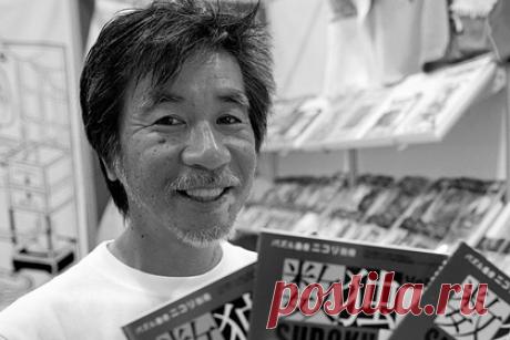 Умер подаривший миру судоку издатель. Издатель Маки Кадзи, подаривший миру головоломку судоку, умер в Японии 10 августа на 70-м году жизни. Знаменитую игру с числами Кадзи опубликовал в своем журнале головоломок в 1984 году. Он не был изобретателем судоку — впервые игра появилась под другим названием в американском журнале.