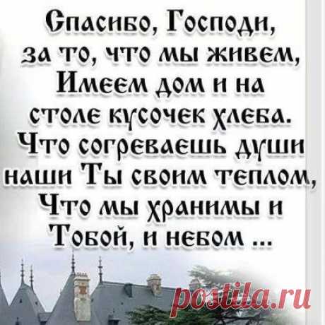 (211) Pinterest