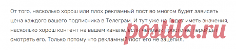 Смайлы (Эмоджи)