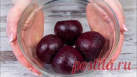 ИЗ БАНАЛЬНОЙ СВЕКЛЫ объедение за 5 минут! Готовлю КАЖДЫЙ ДЕНЬ! Три салатика очень разные...но все вкусные.Если вы как я любите готовить и часто ищете что-то новенькое и оригинальное, подписывайтесь на мой канал и нажимай...