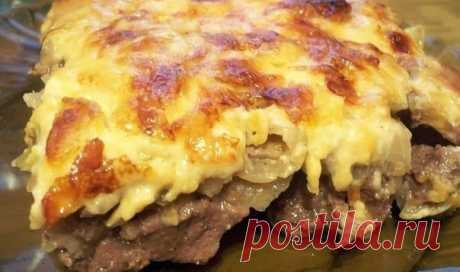 Говядина по-купечески с сыром и грибами пошаговый рецепт с фото