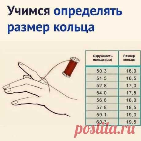 ЖЕЛАЮ ВСЕМ СЧАСТЬЯ!