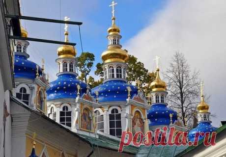 М