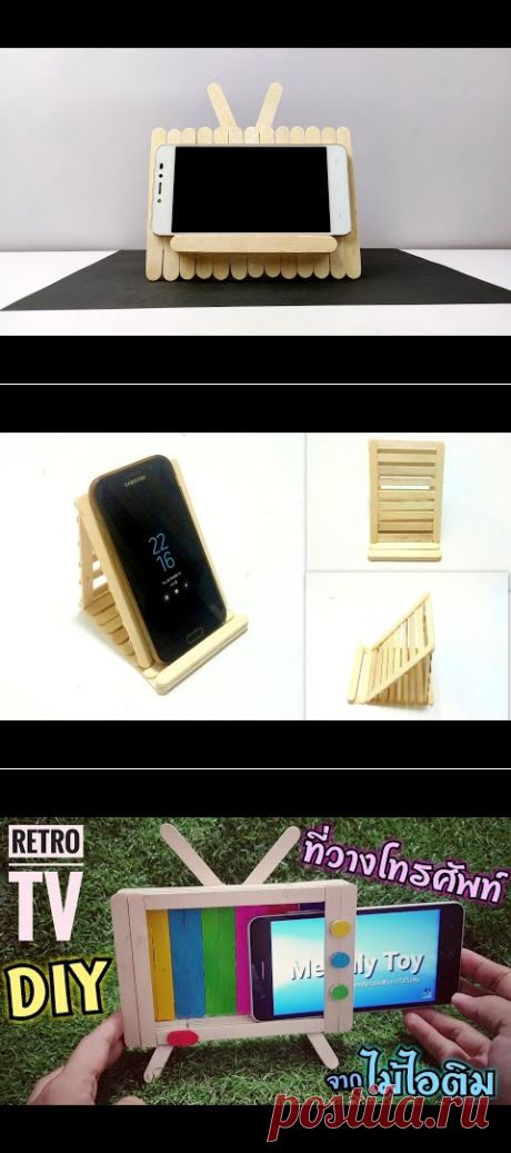 (2) Mobile stand homemade with ice cream sticks | Popsicle crafts easy - YouTube