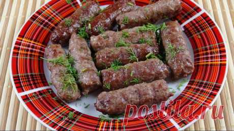 Чевапчичи - мясные колбаски Балканского полуострова ...