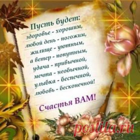 Интуиция. Видение будущего (14.06.2014) - 4 Июля 2014 - Наша Планета.Мир вокруг нас - Наша Планета.Мир вокруг нас