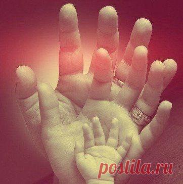 Я подарю свою верность мужу, любовь сыну, красоту дочке, а уважение нашим родителям.