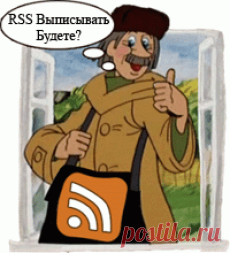 Сумка холодильник своими руками - Для умелых рук