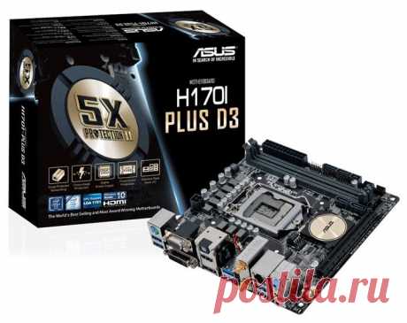 Новости Hardware - Материнские платы Asus H170: H170 Pro Gaming и H170I-Plus D3 | Overclockers.ua