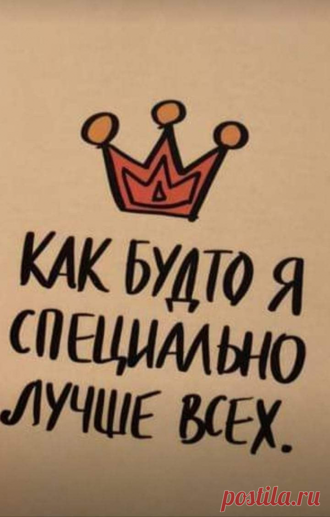 1bed53a9c1110c0c49b81717b110f864.jpg (720×1127)
