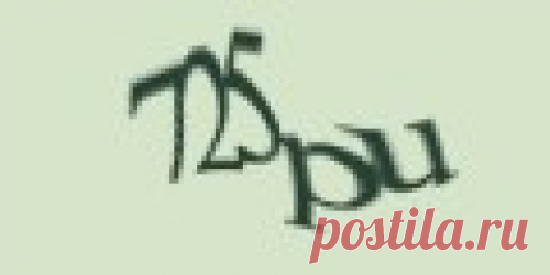 МАСТЕР-КЛАСС Игоря Лядова о том, как сеять семена на рассаду