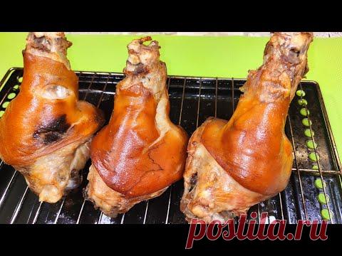 Вкусно дёшево и сердито Свиная рулька - YouTube