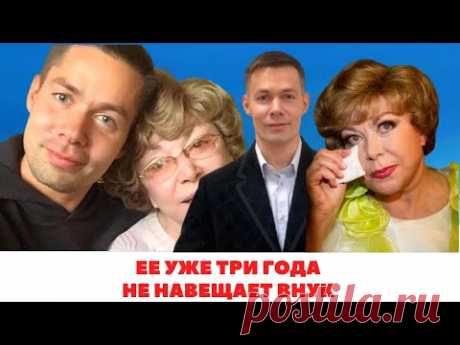 Как живет Эдита Пьеха в свои 84 года. Переживает, что ее уже три года не навещает внук