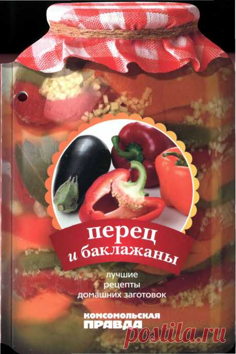 p0001 | Кладовочка картинок