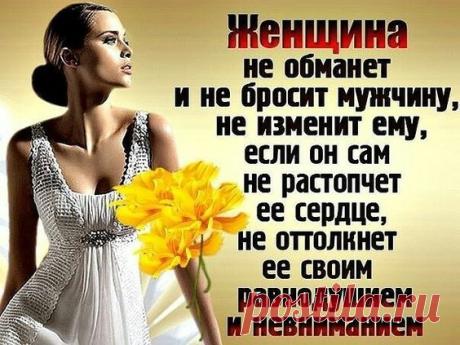 (4864) Pinterest