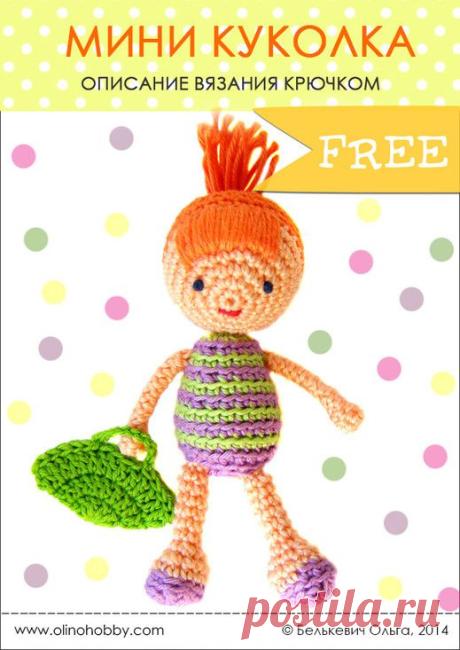 Куколки FREE - OlinoHobby 100% handmade: игрушки и аксессуары ручной работы, мастер-классы