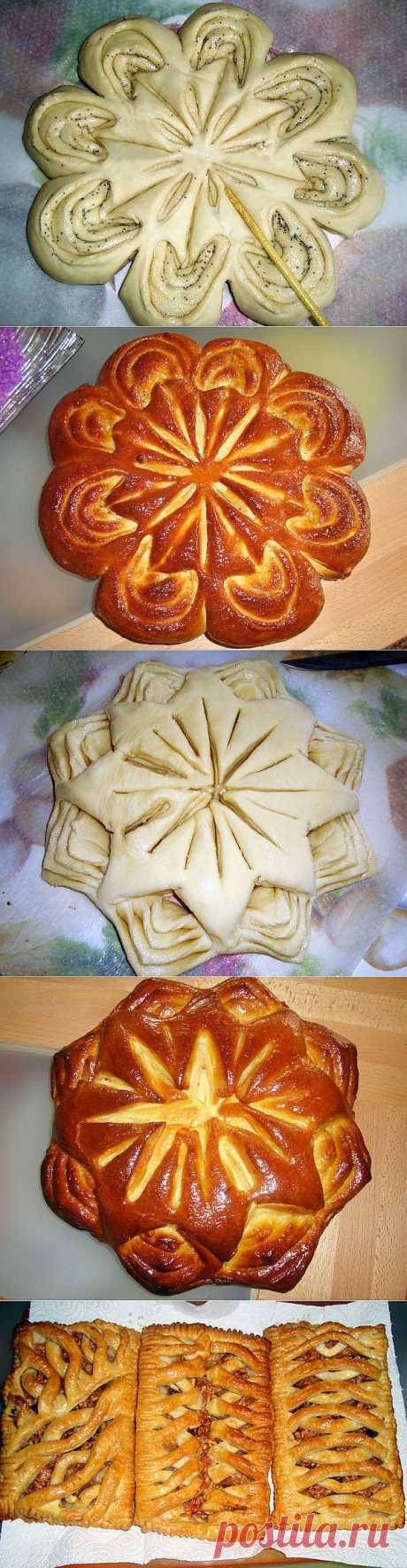 Выпекаем красивые пироги!