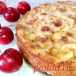 Самый Яблочный пирог. Легкий и необыкновенно вкусный! рецепт с фото