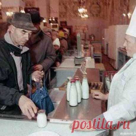 Молоко и молочные продукты СССР