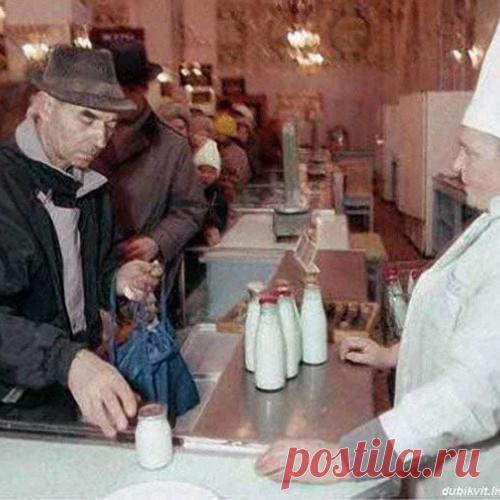 Молоко и молочные продукты СССР