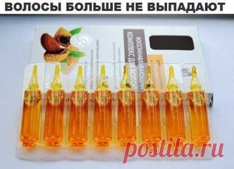 (58) Одноклассники