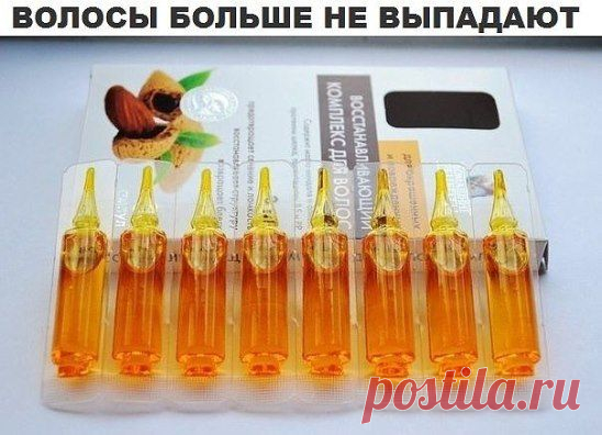 (58) Одноклассники