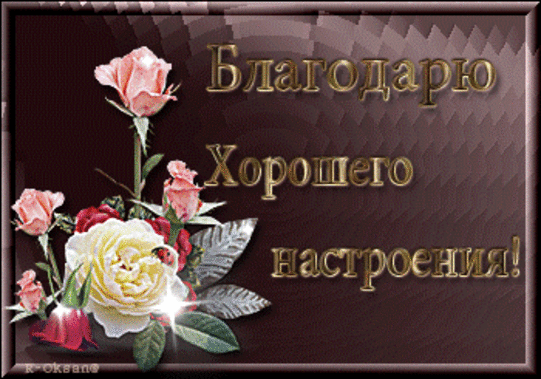 Цветочные коврики...Видео-уроки.