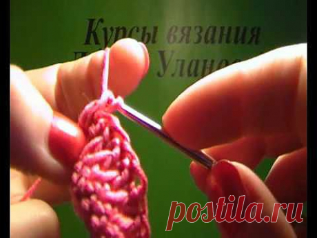 Рачий шаг - YouTube