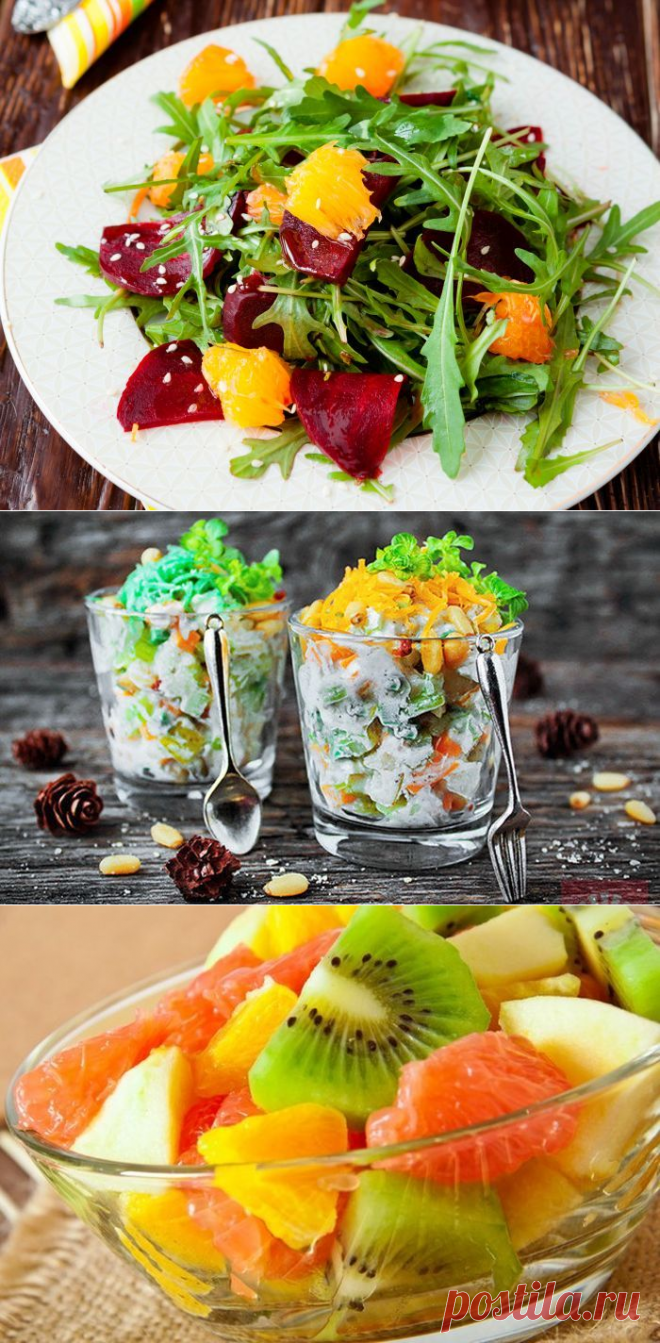 Как приготовить салат с хурмой: 5 рецептов для праздника