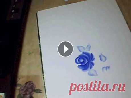 Роспись, &quot;под гжель&quot;, акварель и двойной мазок, irishkalia Blue decorative painting В этом видео я пробую роспись &quot;под гжель&quot;. Для этого я использовала акварельные краски и плоскую кисть. В следующем...