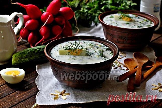 Диетическая окрошка рецепт с фото, как приготовить диетическую окрошку для похудения на йогурте на Webspoon.ru