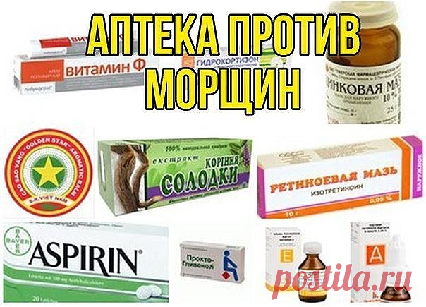(97) Одноклассники