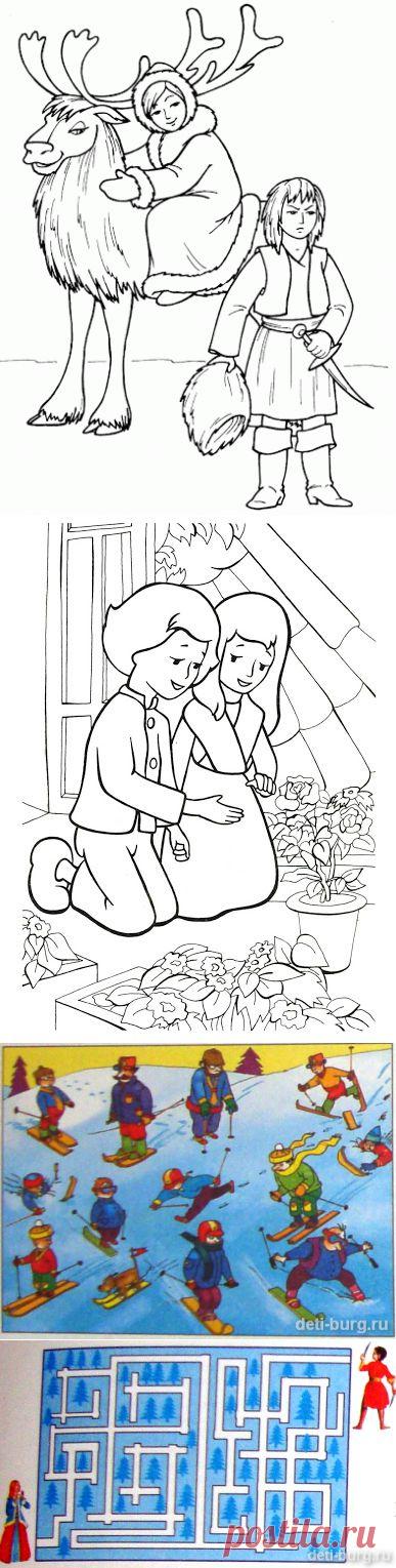 Раскраски Снежная королева. Задания по сказке снежная королева | Растем и развиваемся вместе с мамой!