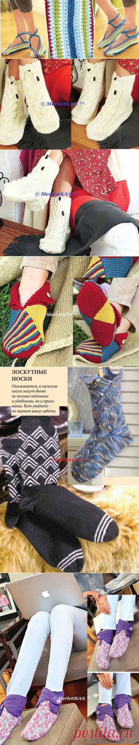 ВВХ 11 2015 св носки