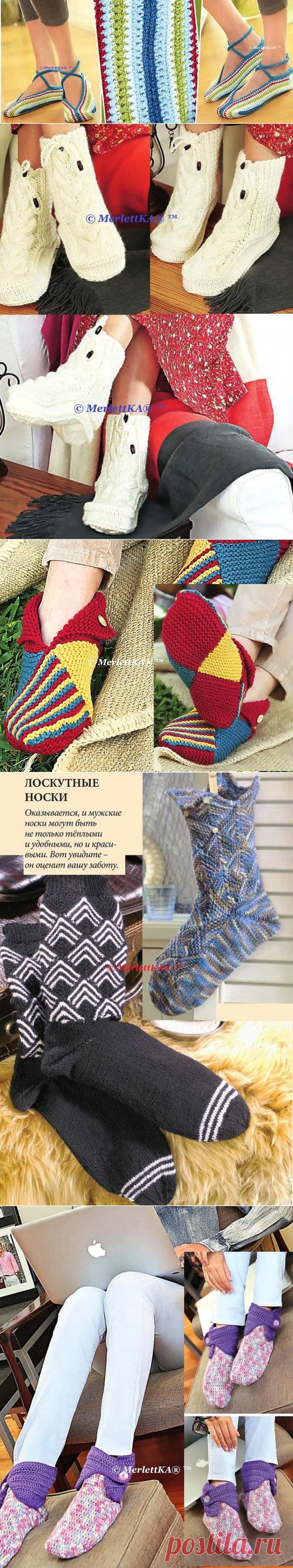 ВВХ 11 2015 св носки