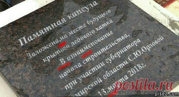 Когда уровень грамотности - Полный Писец! / Писец - приколы интернета