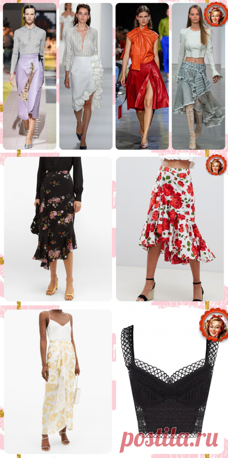 Любимая француженками модель юбки с запахом, которую я никак не решаюсь себе купить | Мисс Понитта | Яндекс Дзен