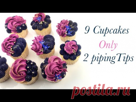 How To Pipe 9 different Buttercream Cupcake Styles - ZIBAKERIZ
