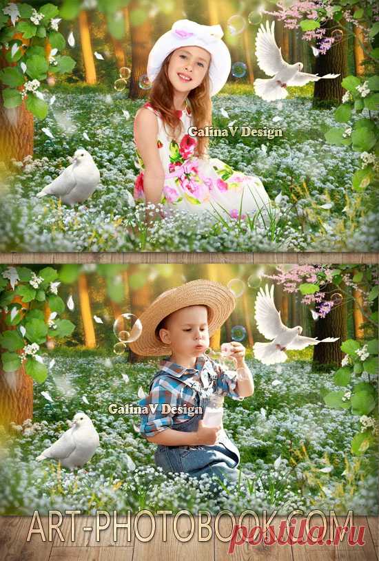Коллаж Лесные цветы &raquo; Детские PSD фотошаблоны, выпускные фотокниги, школьные, фотоальбомы, макеты, для выпускников, 9-11 классов, для детского сада, psd шаблоны, для фотокниг, новогодние, коллажи, школьный psd, новый год, купить, дизайн, календари, групповые виньетки