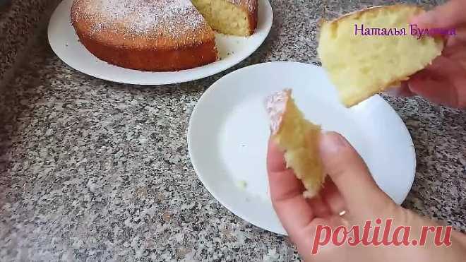 ИТАЛЬЯНСКИЙ Пирог без ВЕСОВ или 12 ложек