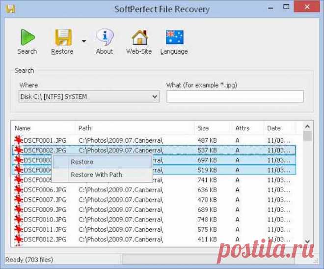 Программы для восстановления удаленных файлов на жестком диске или SSD компьютера: 12 самых лучших приложений | Новости Apple. Все о Mac, iPhone, iPad, iOS, macOS и Apple TV