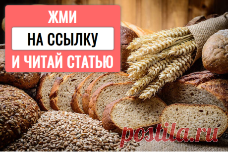 Названы простые способы снизить холестерин без лекарств
Турецкий врач Эндер Сарач дал простые рекомендации по снижению уровня плохого холестерина в крови без лекарств. По его словам, необходимо отказаться от курения и употребления, а также повысить ежедневный уровень физической активности. Кроме того, следует включить в рацион питания авокадо, косточки винограда, чай, семена масличных культур,...
Читай дальше на сайте. Жми подробнее ➡
