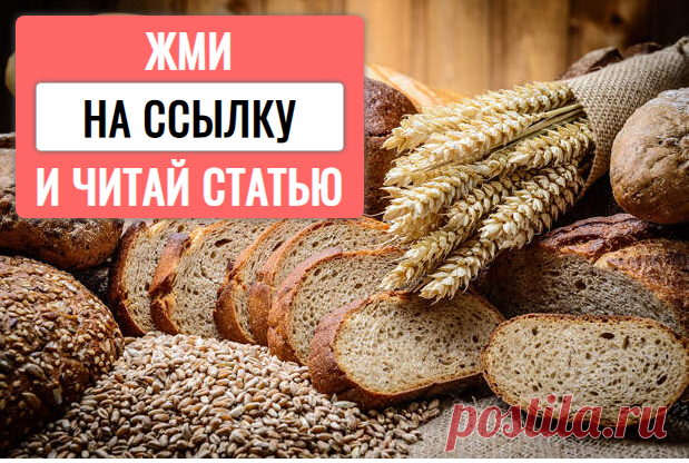 Названы простые способы снизить холестерин без лекарств
Турецкий врач Эндер Сарач дал простые рекомендации по снижению уровня плохого холестерина в крови без лекарств. По его словам, необходимо отказаться от курения и употребления, а также повысить ежедневный уровень физической активности. Кроме того, следует включить в рацион питания авокадо, косточки винограда, чай, семена масличных культур,...
Читай дальше на сайте. Жми подробнее ➡