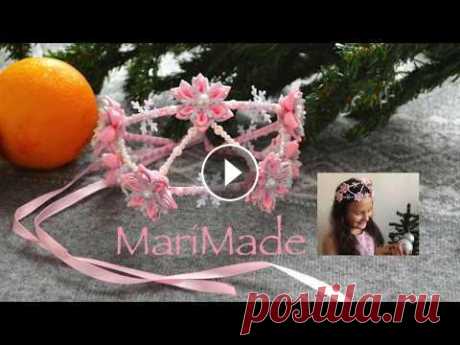 Канзаши Корона Тиара Новогодний Ободок МК Christmas Headband Kanzashi Необычная новогодняя тиара перевоплотит маленькую девочку в прекрасную принцессу, ведь под новый год чудеса случаются! Beautiful Christmas tiara will ...