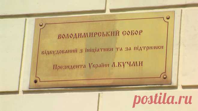 Одноклассники