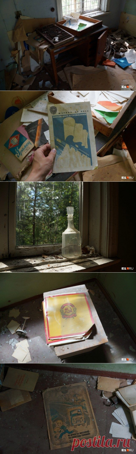 Заброшенный советский пионерлагерь «Космос» / Назад в СССР / Back in USSR