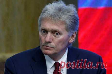 Песков указал на попытки Запада придать убедительность саммиту по Украине