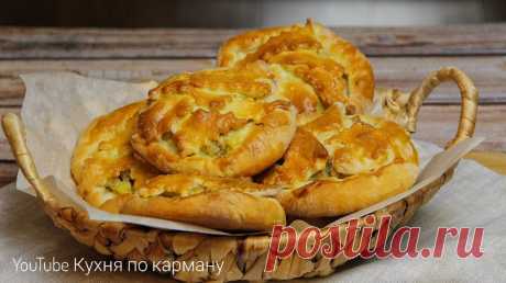 Сочные, красивые и очень вкусные пирожки с курицей и картошкой в духовке. КУХНЯ ПО КАРМАНУ. | ms Ульяна | Яндекс Дзен
